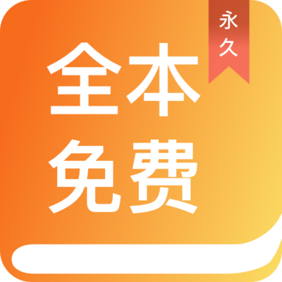 半岛体育官网app